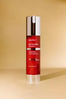 Инновационный пилинг-серум для омоложения кожи MEDI-PEEL Phyto Exosome PDRN Lifting Serum 50ml