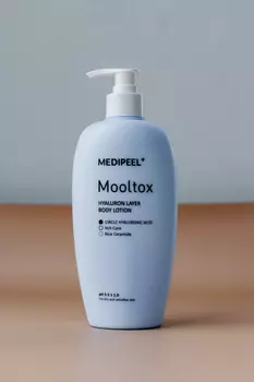 Интенсивно увлажняющий лосьон для тела MEDI-PEEL Mooltox Hyaluron Layer Body Lotion 400ml