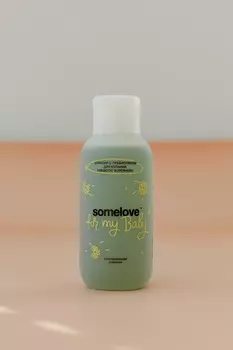 Эликсир с пребиотиком SOMELOVE Prebiotic Superhero 100 ml