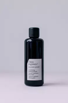 Энзимная пудра для глубокого очищения Skin Regimen Enzymatic Powder 55g