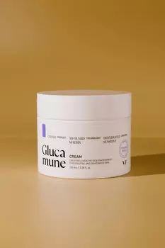Крем для глубокого увлажнения VT Glucamune Cream 100ml