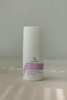 Крем для рук Geltek Ceramides&Prebiotics 30ml