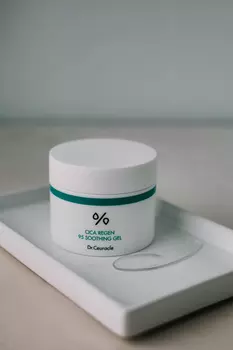 Крем-гель для лица успокаивающий Dr. Ceuracle Cica Regen 95 Soothing Gel 110g
