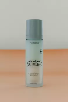 Легкий крем для увлажнения SOMELOVE No More Desert 50 ml