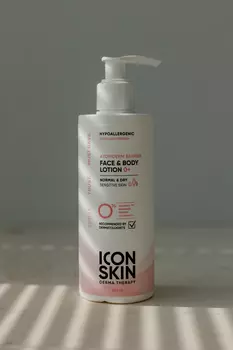 Липидовосстанавливающий лосьон для сухой атопичной кожи ICON SKIN AtopiDerm Barrier 250ml