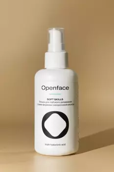 Лосьон для глубокого увлажнения с тремя формами гиалуроновой кислоты OPENFACE Soft Skills 150ml