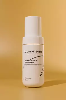 Маска для лица "3D-эффект" COSMIDEN 80ml