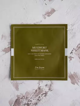 Маска тканевая с экстрактом полыни I'm from Mugwort Sheet Mask 20g