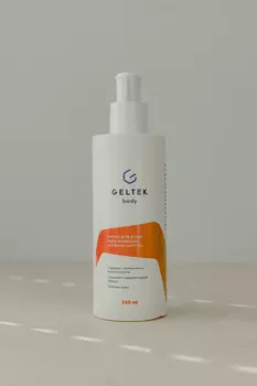 Масло для душа увлажняющее «Хлопок-цитрус» Geltek 240ml