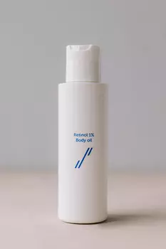 Масло для тела с ретинолом Skintellectual Solutions Retinol 1% Body Oil 100 ml