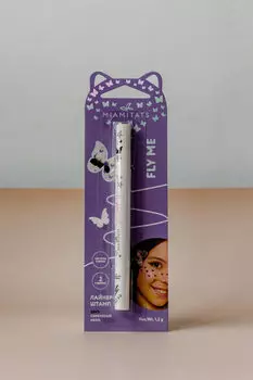 Лайнер-штамп MIAMITATS KIDS Fly me