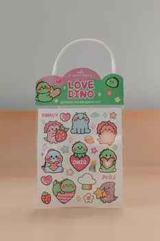 Переводные тату MIAMITATS KIDS Love Dino