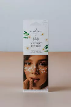 Переводные тату-веснушки Ромашки MIAMITATS Country Textile