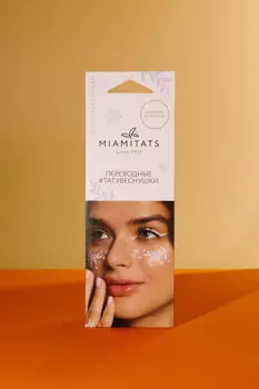 MIAMITATS Переводные тату-веснушки (для одного нанесения) Christmas Dream