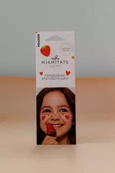 Переводные тату-веснушки (для одного нанесения) MIAMITATS KIDS Meadow