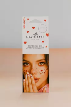 Переводные тату-веснушки (для одного нанесения) MIAMITATS Red hearts