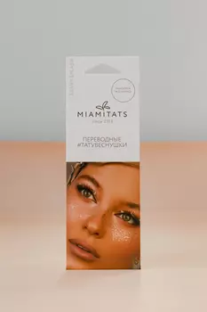Переводные тату-веснушки (для одного нанесения) MIAMITATS Silver Splash
