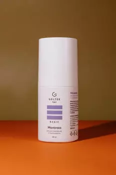 Молочко для разглаживания и термозащиты Geltek 100ml