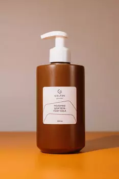 Молочко для тела с ароматом колы Geltek Fizzy Cola 390ml