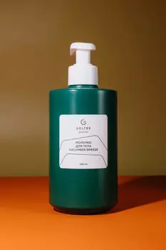 Молочко для тела с ароматом огуречного бриза Geltek Cucumber Breeze 390ml