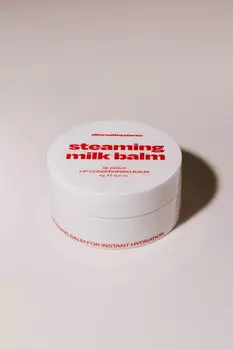 Молочный бальзам для губ alternative stereo Lip Potion Steaming Milk Balm 6g