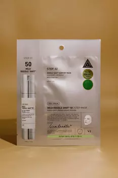 Мягкая двухступенчатая маска-бустер со спикулами VT Mild Reedle Shot 50 2-Step Mask 1,5g + 20g