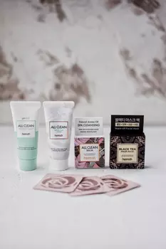 Набор миниатюр для ваших путешествий HEIMISH All Clean mini Kit