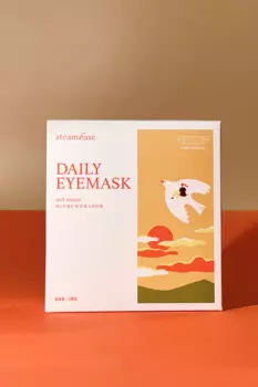 Набор паровых масок для глаз Steambase Daily Eyemask [Soft Sunset] 5*50g