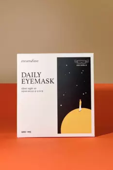 Набор паровых масок для глаз Steambase Daily Eyemask [Silent Night Air] 5*50g