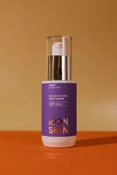 Ночная сыворотка с ретинолом 0,35% ICON SKIN Golden Retinol Night Serum 30ml