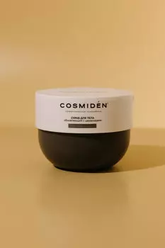 Cкраб для тела с церамидами "бобы тонка и корица" COSMIDEN 250ml