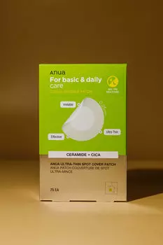 Патчи против воспалений Anua Ultra Thin Spot Cover Patch 75EA