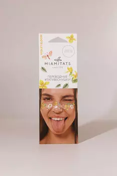 Переводные тату-веснушки (для одного нанесения) MIAMITATS Violet bloom