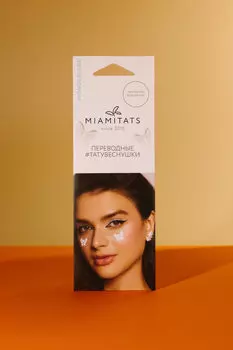 Переводные тату-веснушки (для одного нанесения) MIAMITATS Wonderland