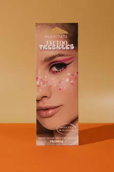 Переводные тату-веснушки (для одного нанесения) MIAMITATS Promise