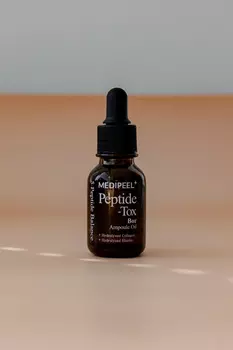 Питательное лифтинг-масло MEDI-PEEL Peptide-Tox Bor Ampoule Oil 15ml
