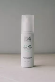 Противоядие против заклятия Круциатус