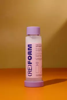 Рефил дневного крема для ровного тона (RE)FOAM 50ml