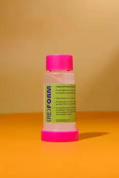 Рефил сыворотки с НУФ (RE)FOAM 30ml