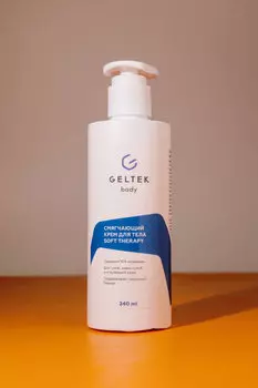 Смягчающий крем для тела Geltek Soft therapy 240ml