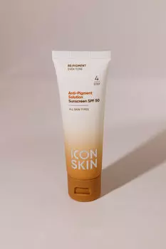 Солнцезащитный крем ICON SKIN Anti-Pigment Solution Sunscreen SPF 50++ 50ml