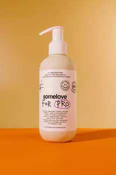 SOMELOVE For Pro Антивозрастная контактная гель-маска с пептидами и антиоксидантами 200мл