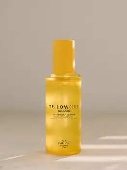 SOS-сыворотка для проблемной кожи, склонной к воспалениям So Natural Yellow Cica Ampoule 50ml
