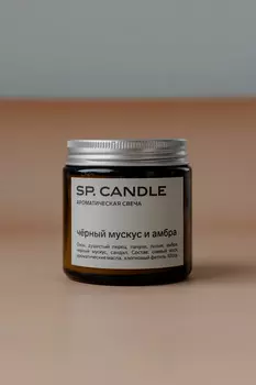 Ароматическая свеча Черный мускус и амбра SP. CANDLE 100г
