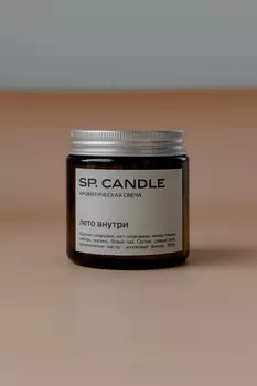 Ароматическая свеча Лето внутри SP. CANDLE 100г