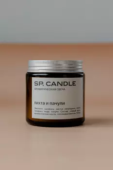 Ароматическая свеча Пихта и пачули SP. CANDLE 100г