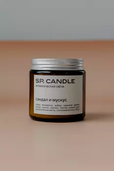Ароматическая свеча Сандал и мускус SP. CANDLE 100г