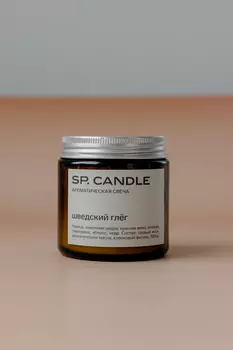 Ароматическая свеча Шведский глег SP. CANDLE 100г