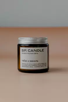 Ароматическая свеча Табак и ваниль SP. CANDLE 100г