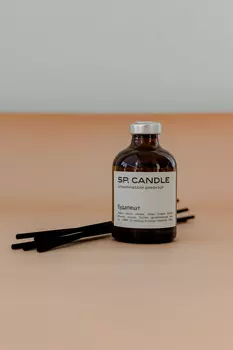 Ароматический диффузор Будапешт SP. CANDLE 50мл